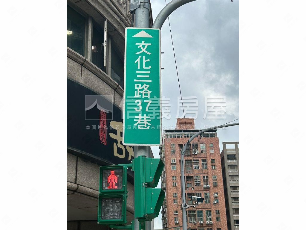 璽來登質感金店面房屋室內格局與周邊環境