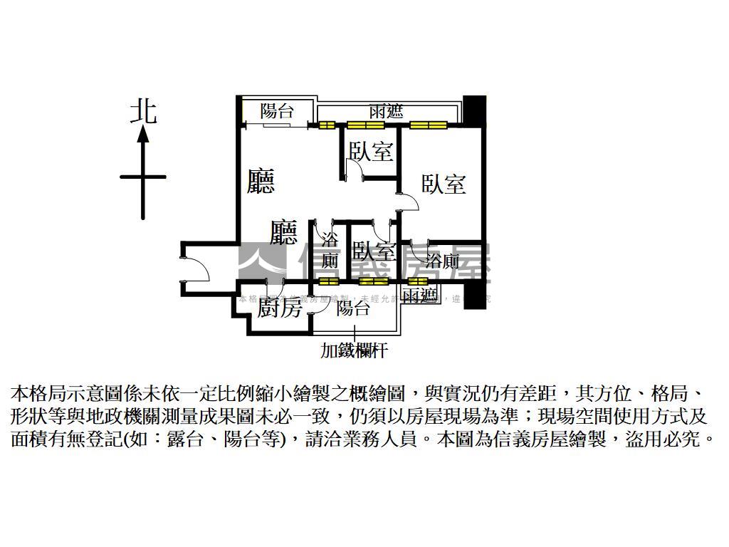 ★桃大建設桃大誠三房車位房屋室內格局與周邊環境