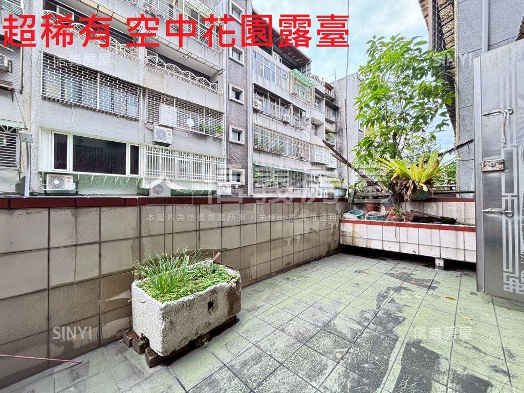 榮星花園露臺２樓邊間３房房屋室內格局與周邊環境