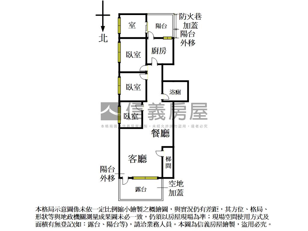 榮星花園露臺２樓邊間３房房屋室內格局與周邊環境