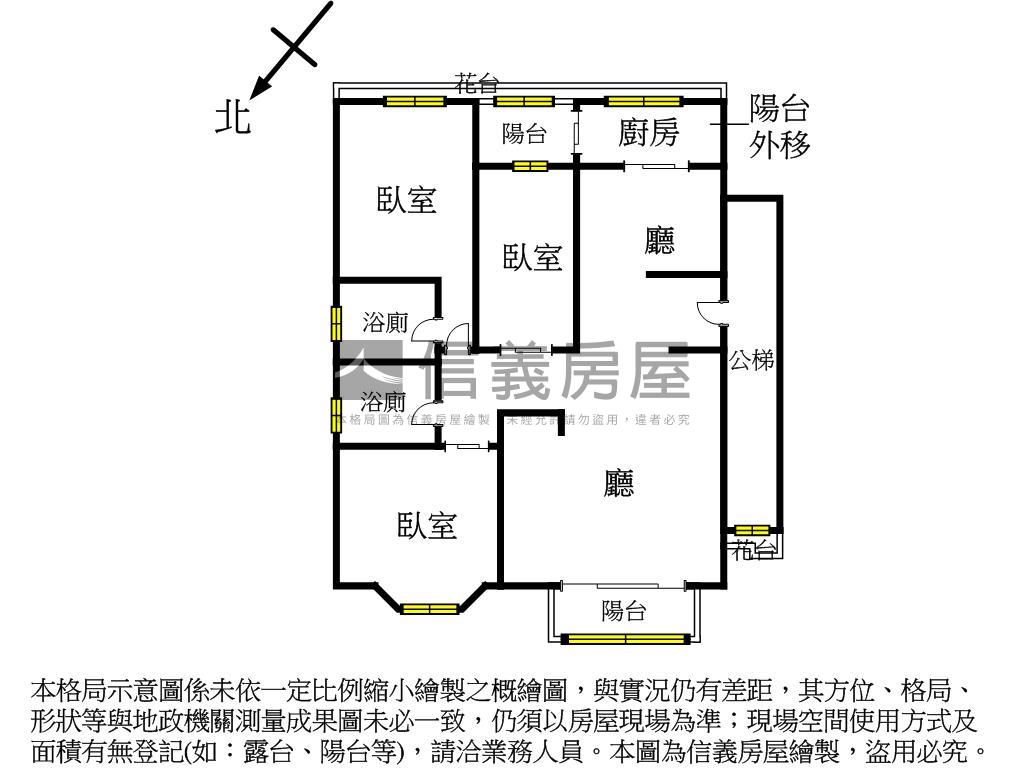 世紀大第採光三房房屋室內格局與周邊環境