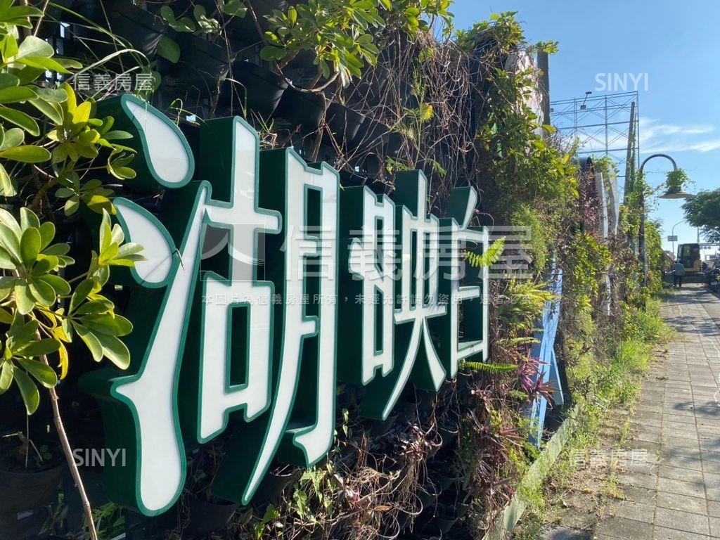 上曜湖映白Ａ７棟１９樓房屋室內格局與周邊環境