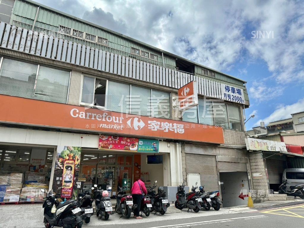 盛溪明廳三房車位房屋室內格局與周邊環境