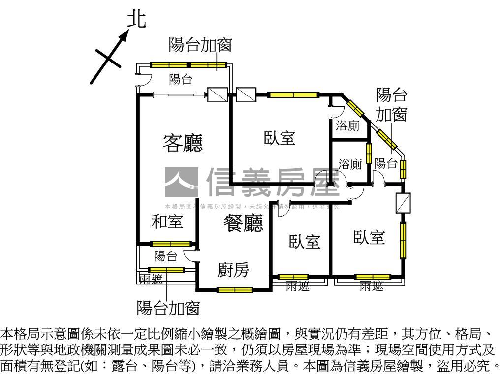 稀有！全國天第三房平車房屋室內格局與周邊環境