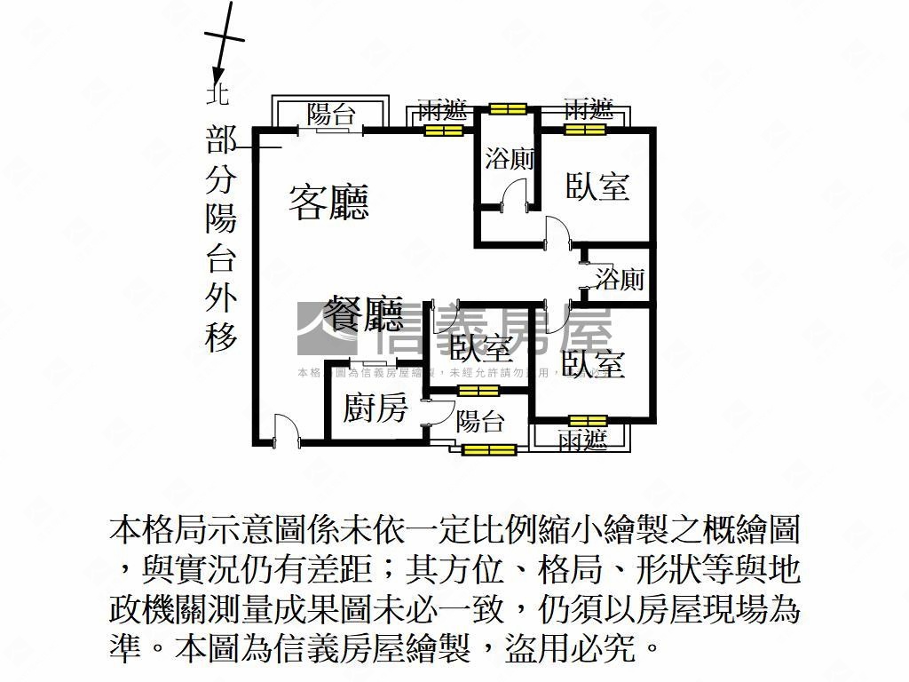 香榭儷舍景觀大三房車位房屋室內格局與周邊環境