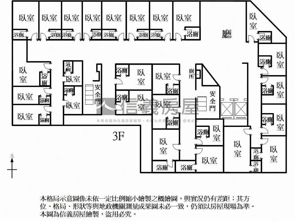 近火車站整層商旅房屋室內格局與周邊環境