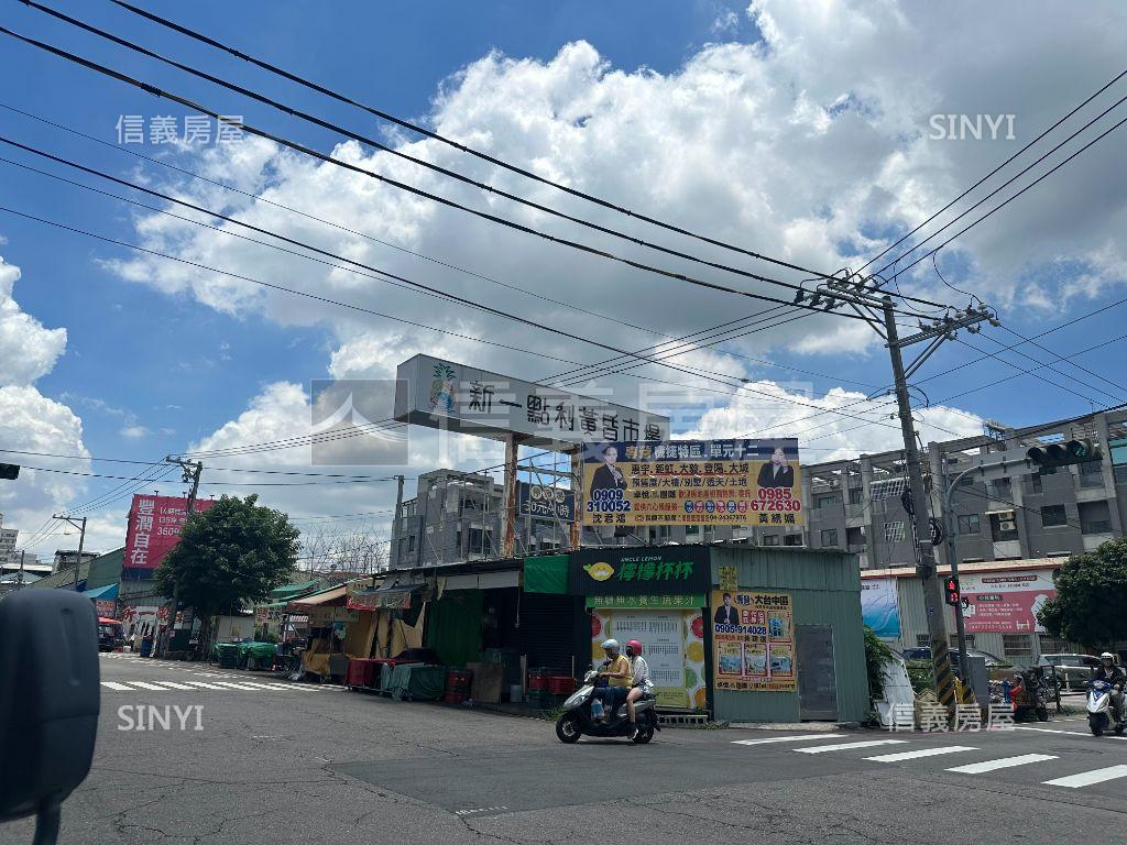 近北屯市立圖書館土地房屋室內格局與周邊環境