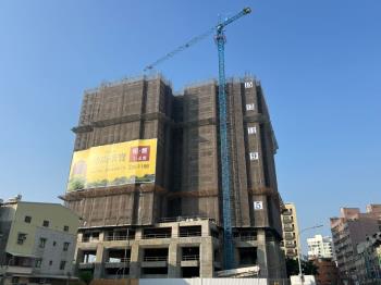 文華帝寶Ａ８－６Ｆ