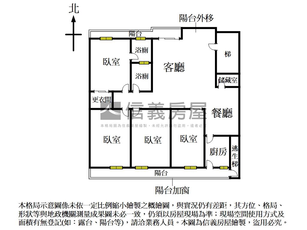 雙敦學區方正四房電梯房屋室內格局與周邊環境