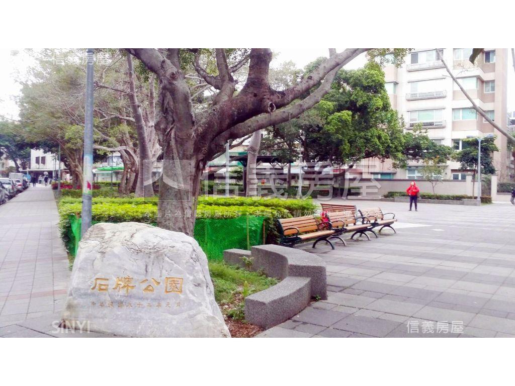 石牌四採方正學區宅房屋室內格局與周邊環境