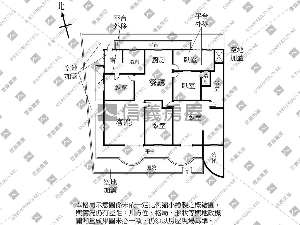 陽明溫泉美寓房屋室內格局與周邊環境