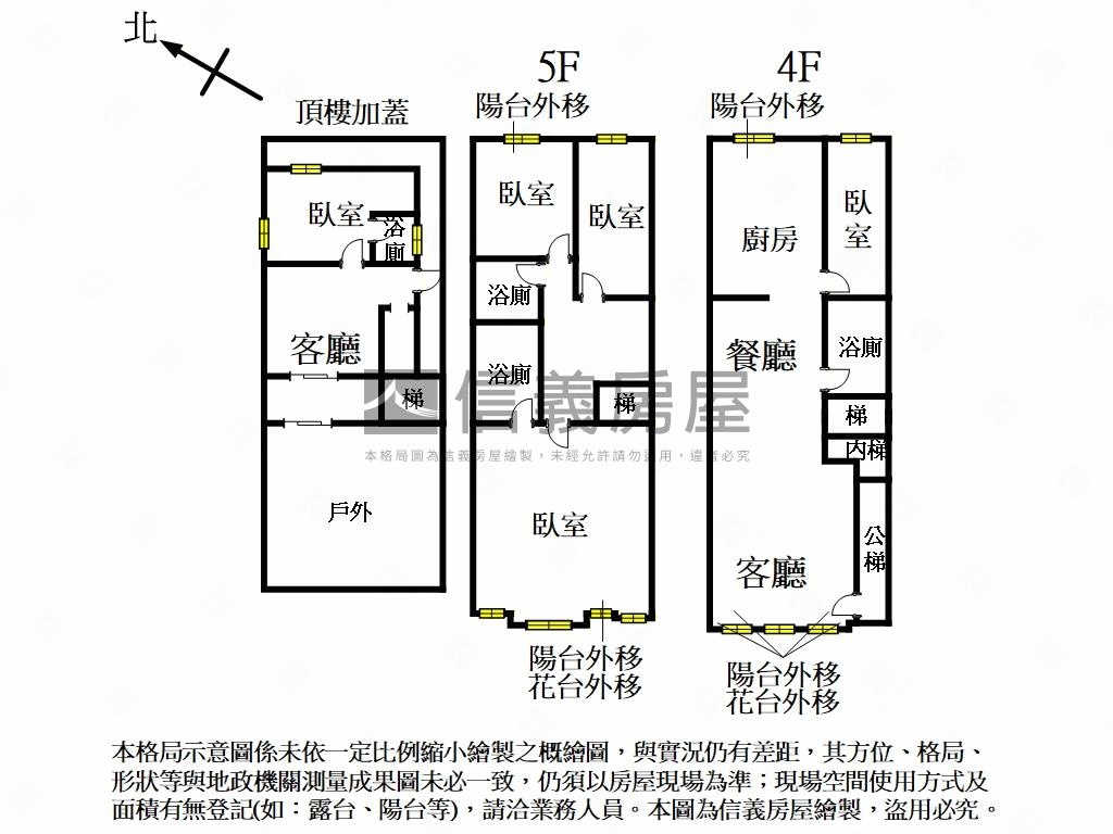 大湖漂亮四房車位房屋室內格局與周邊環境