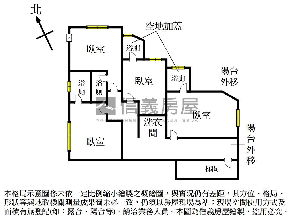 新生收租置產金雞母房屋室內格局與周邊環境