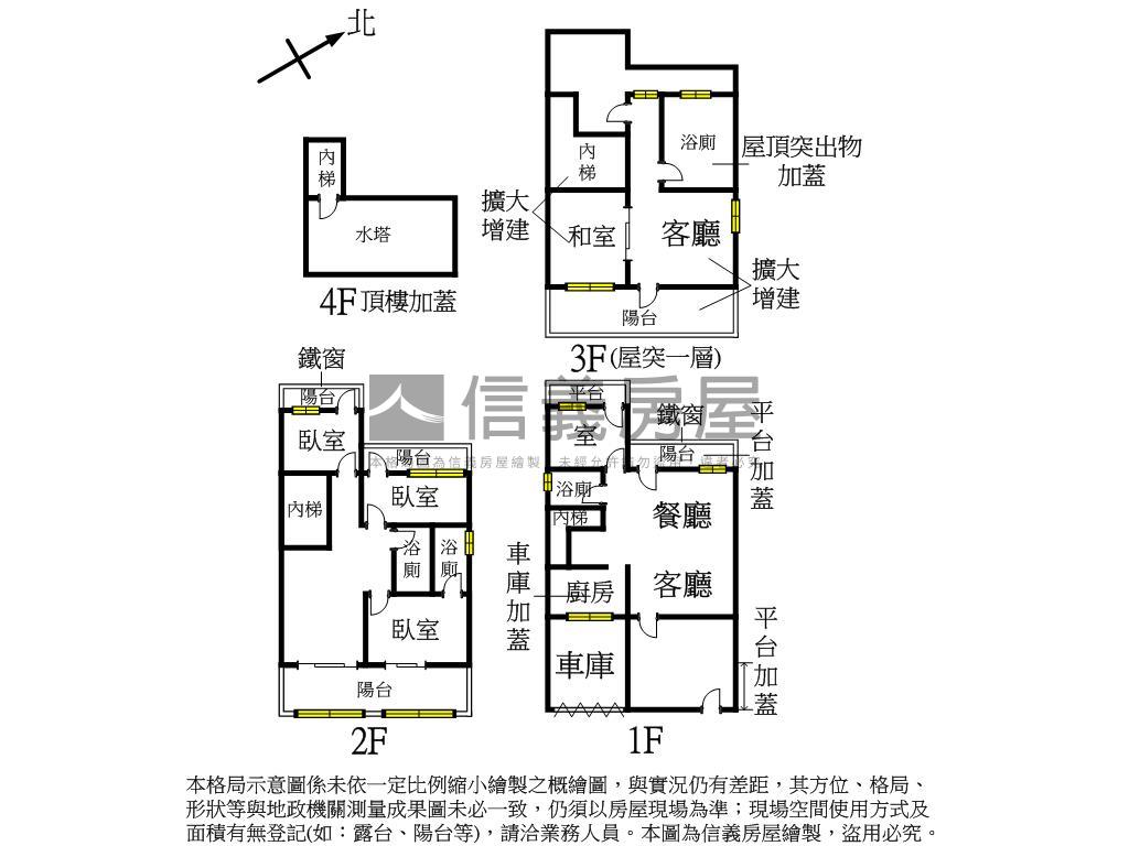 香坡別墅大空間房屋室內格局與周邊環境
