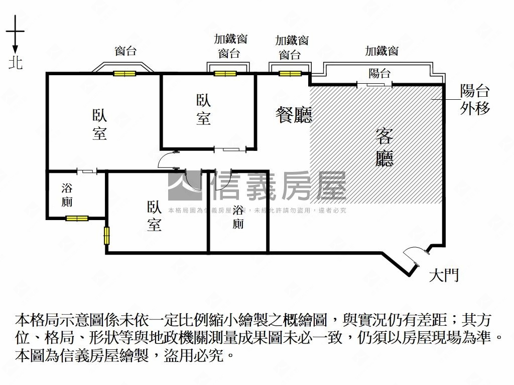 文平路三房平車房屋室內格局與周邊環境