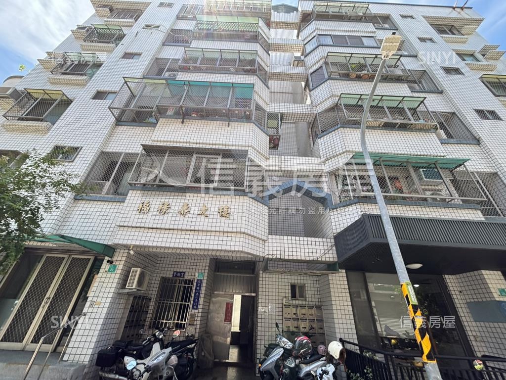 發發發！文平路三房平車房屋室內格局與周邊環境