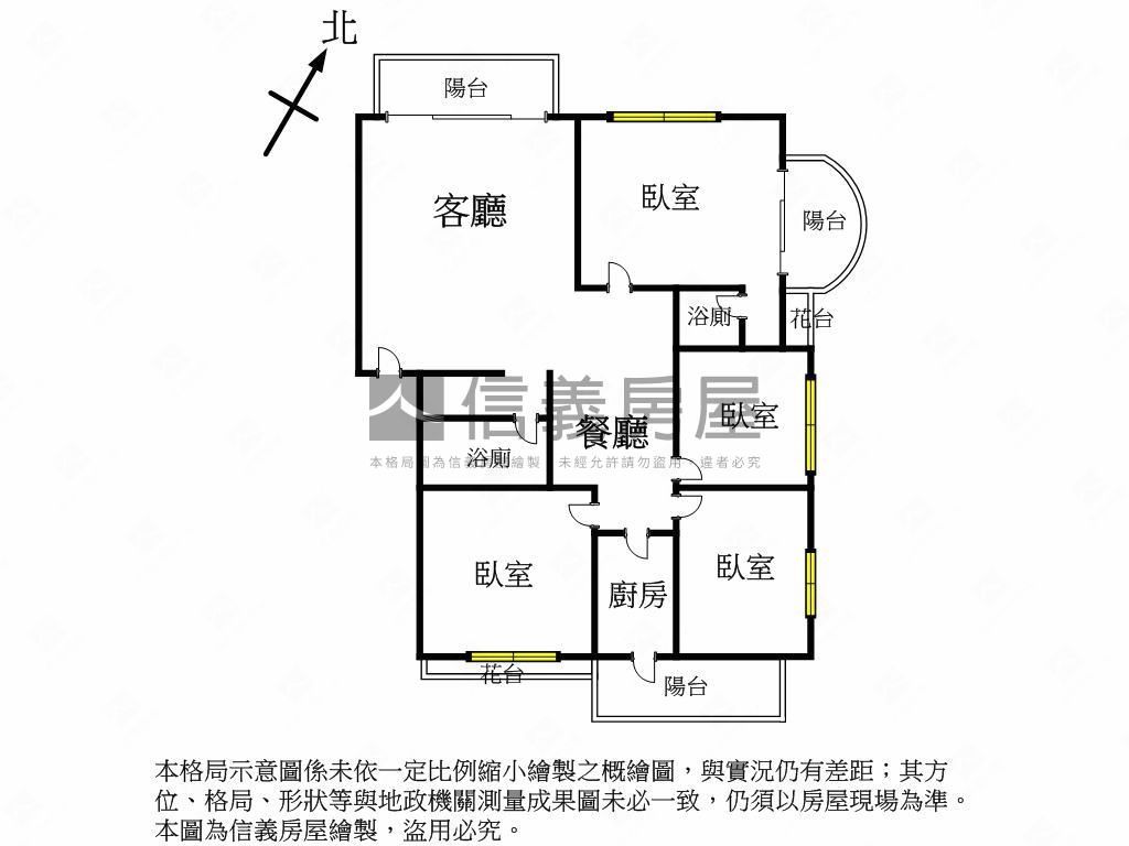 店長推薦大葉學苑四房平車房屋室內格局與周邊環境