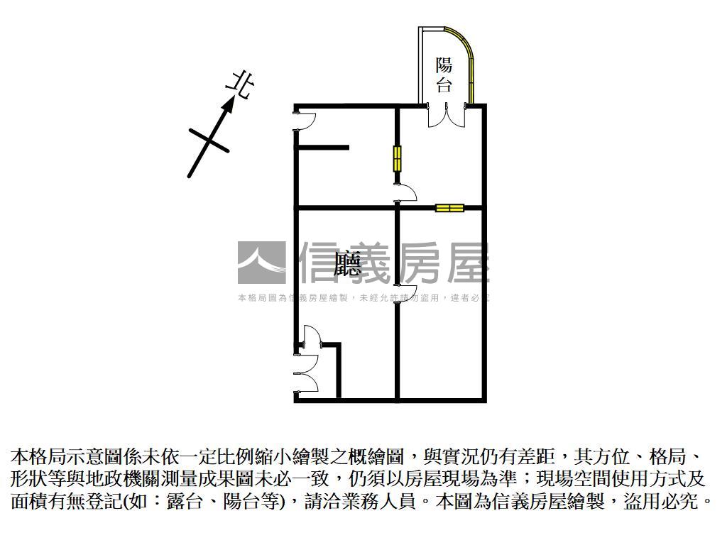 南崁大樓辦公室房屋室內格局與周邊環境