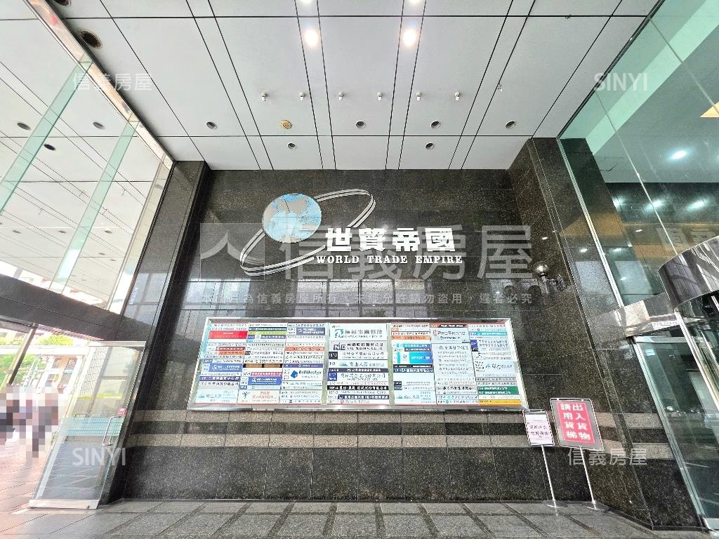 藝文中正路世貿商辦房屋室內格局與周邊環境