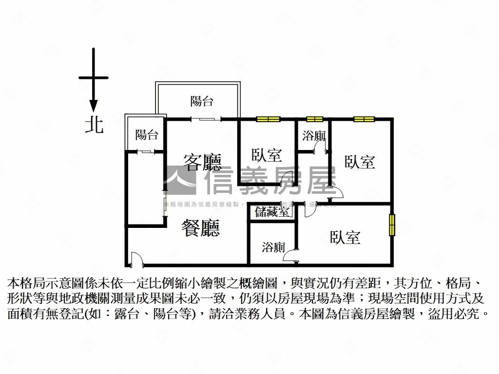 店長推～崇德隆盛三房車位房屋室內格局與周邊環境