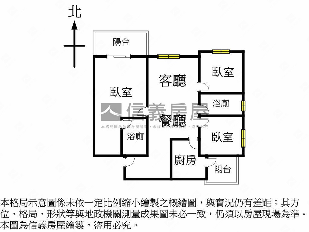 民權首富後棟高景觀３房房屋室內格局與周邊環境