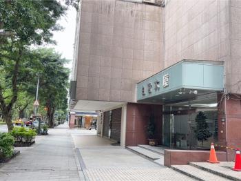 敦南仁愛～白宮大廈～