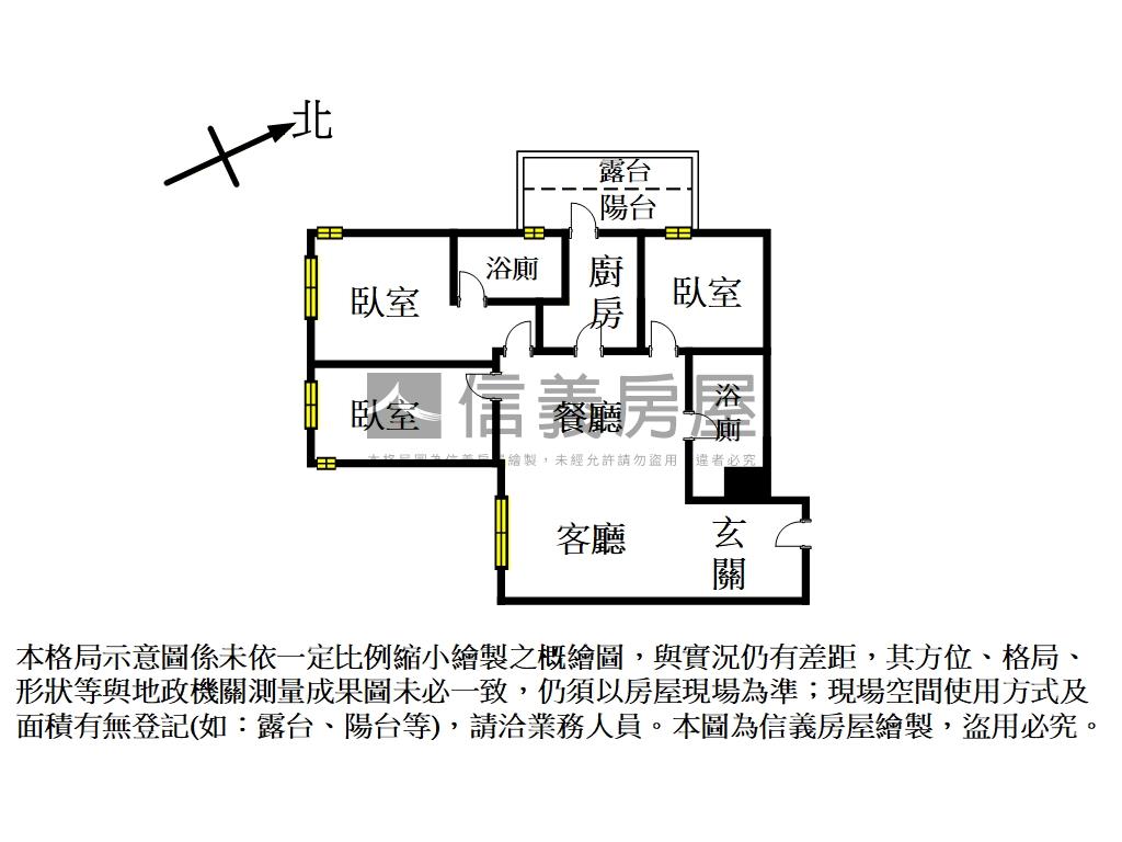 新美齊。花園景觀露臺３房房屋室內格局與周邊環境