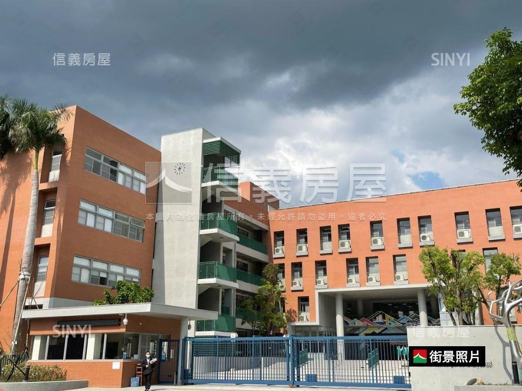 德杰羽森璽優景觀戶房屋室內格局與周邊環境
