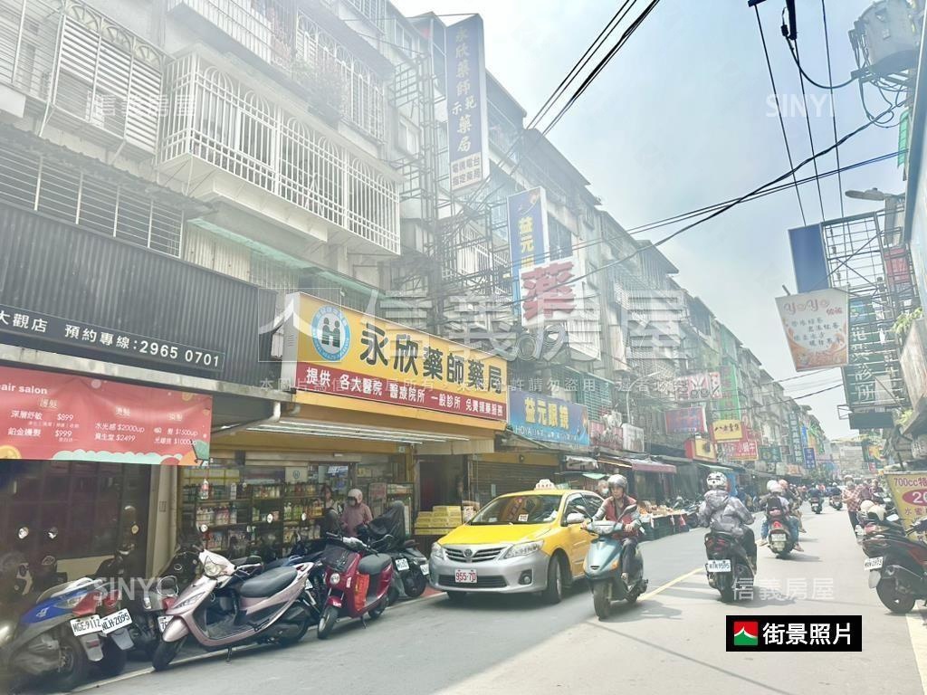 大觀路五樓公寓房屋室內格局與周邊環境