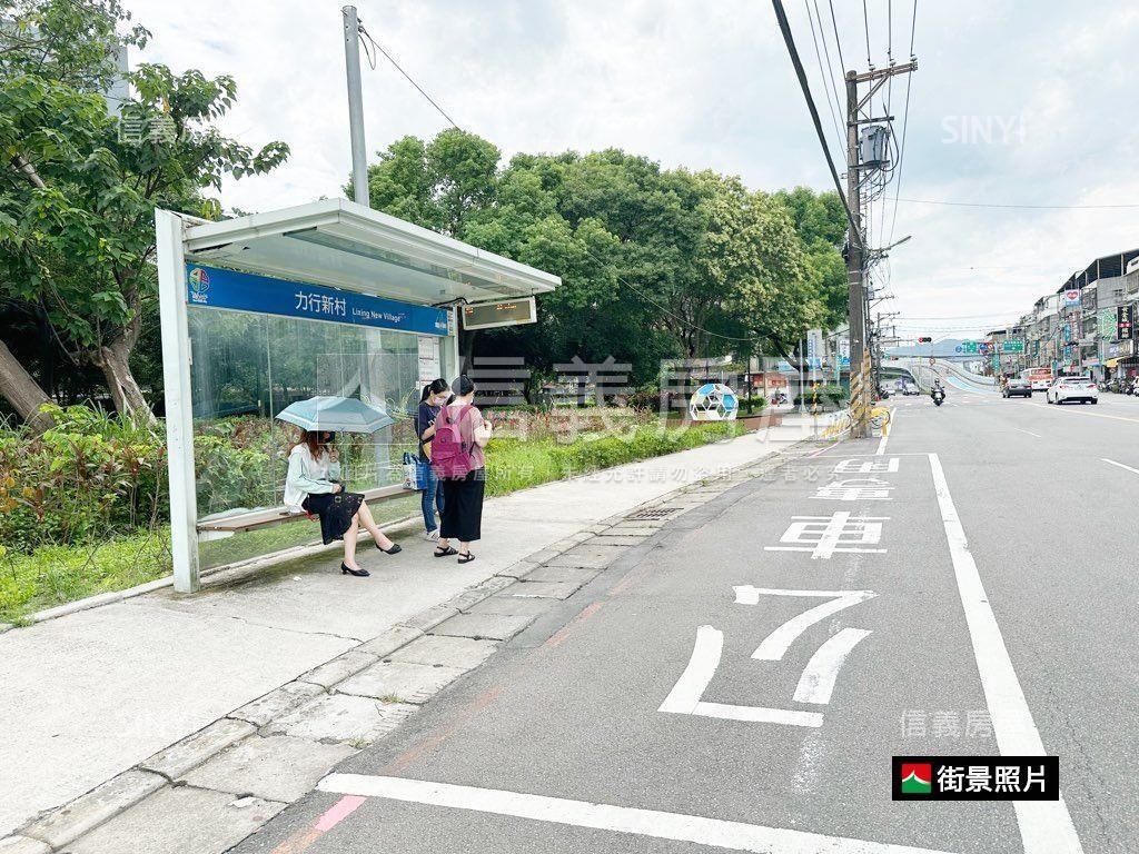 大觀路五樓公寓房屋室內格局與周邊環境