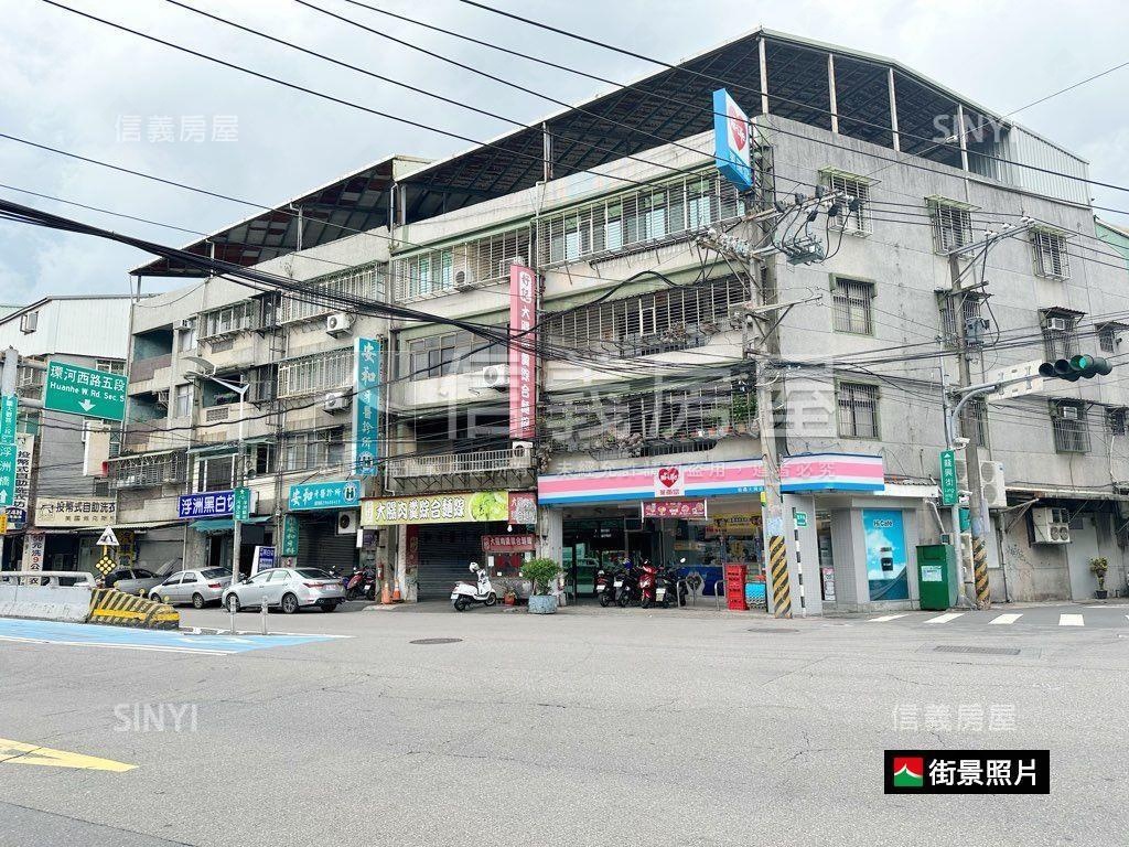 大觀路五樓公寓房屋室內格局與周邊環境