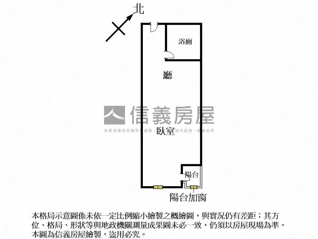 美裝潢一房一廳房屋室內格局與周邊環境