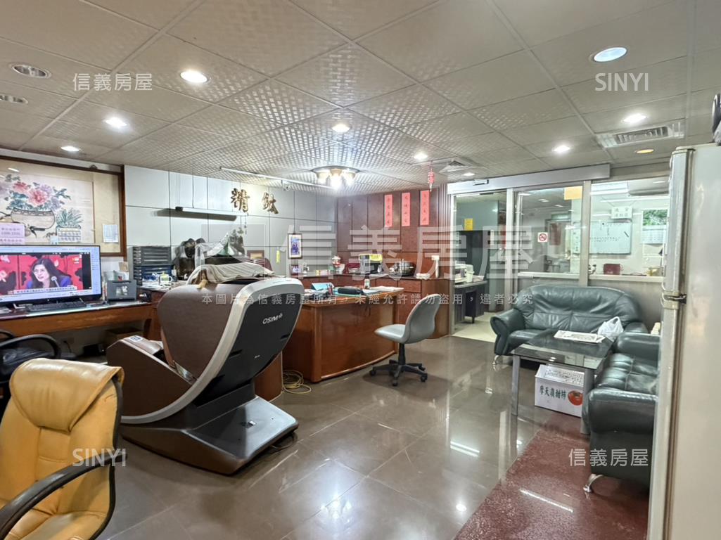 整宅大店面房屋室內格局與周邊環境