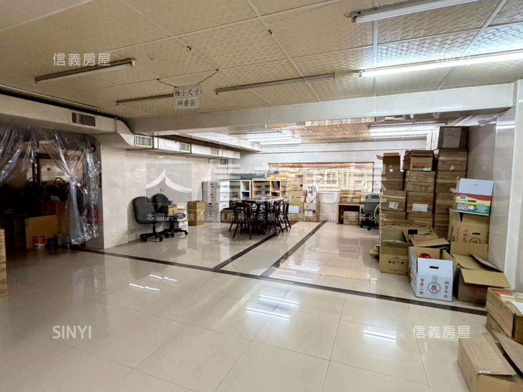 整宅大店面房屋室內格局與周邊環境