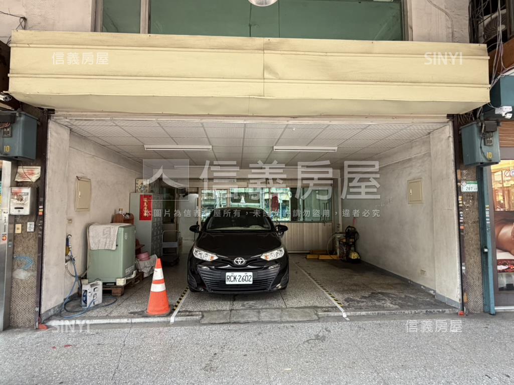 整宅大店面房屋室內格局與周邊環境