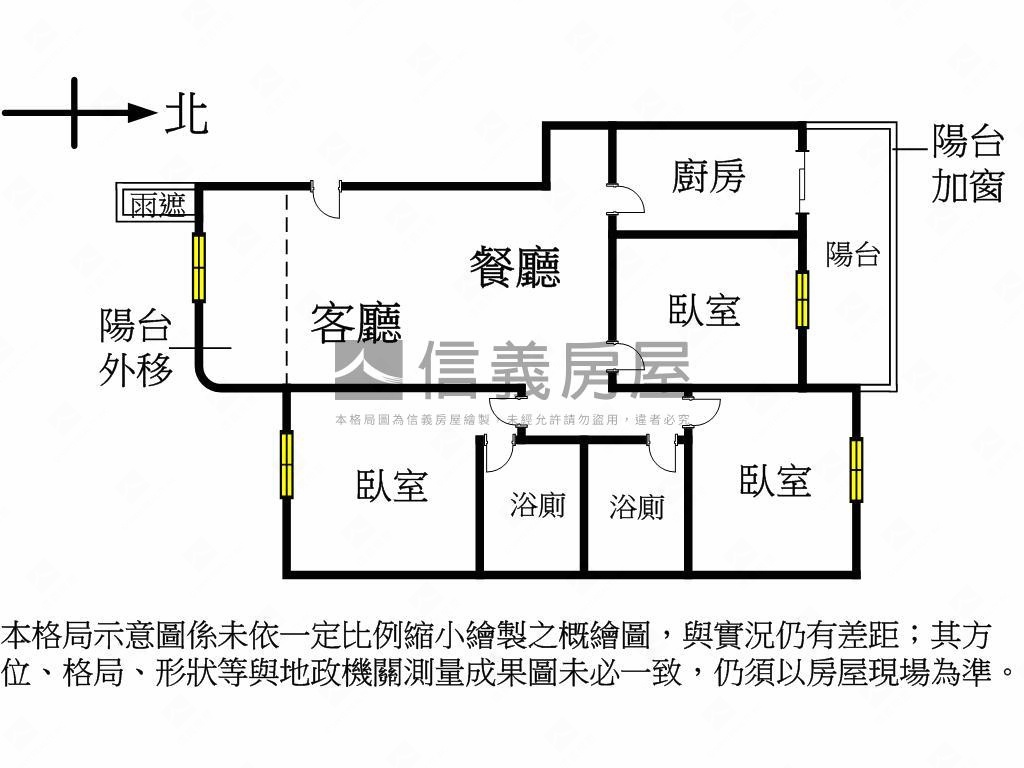 專任櫻花歐洲美三房房屋室內格局與周邊環境