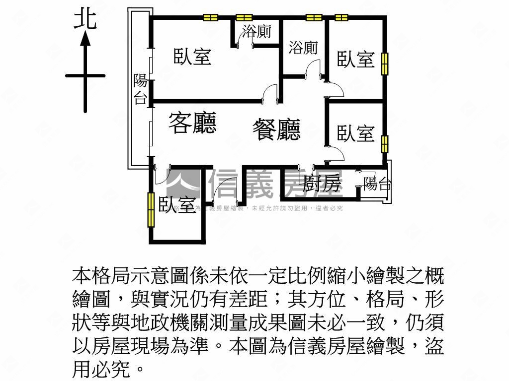 豐田路採光大四房五樓房屋室內格局與周邊環境