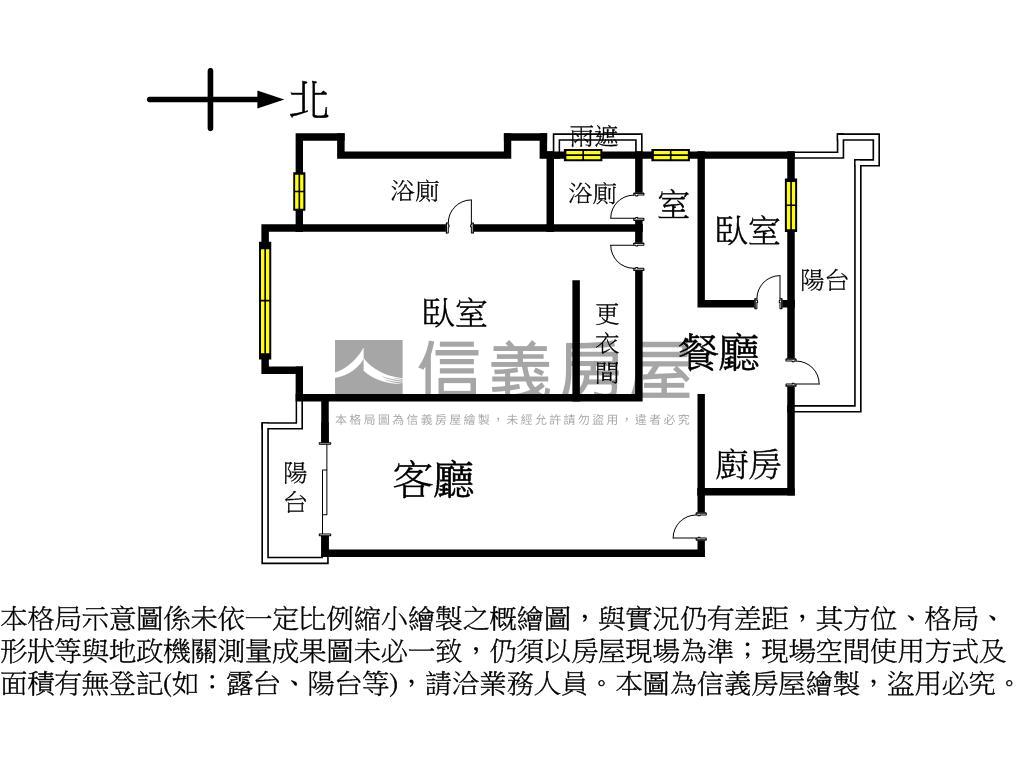 大直維多利亞二期房屋室內格局與周邊環境