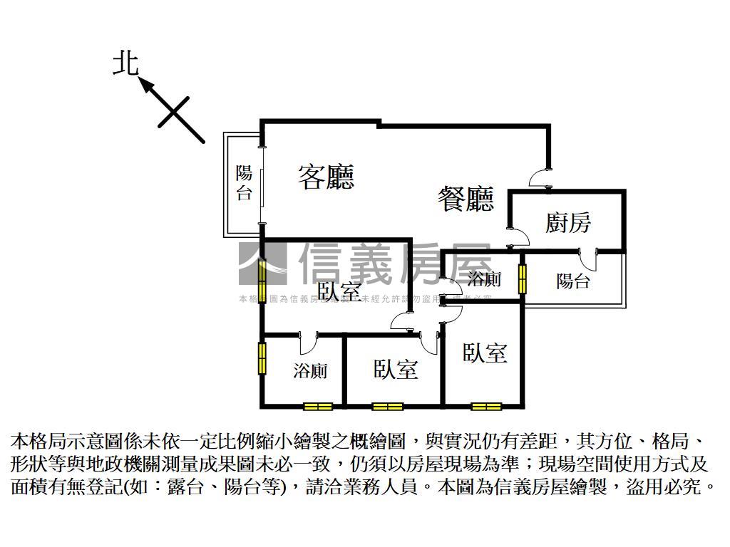 景！國泰御博苑高樓雙車位房屋室內格局與周邊環境