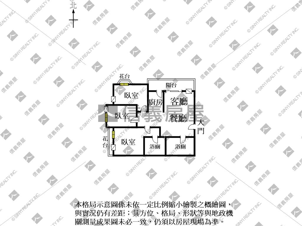 南國雙面採光亮亮三房平車房屋室內格局與周邊環境