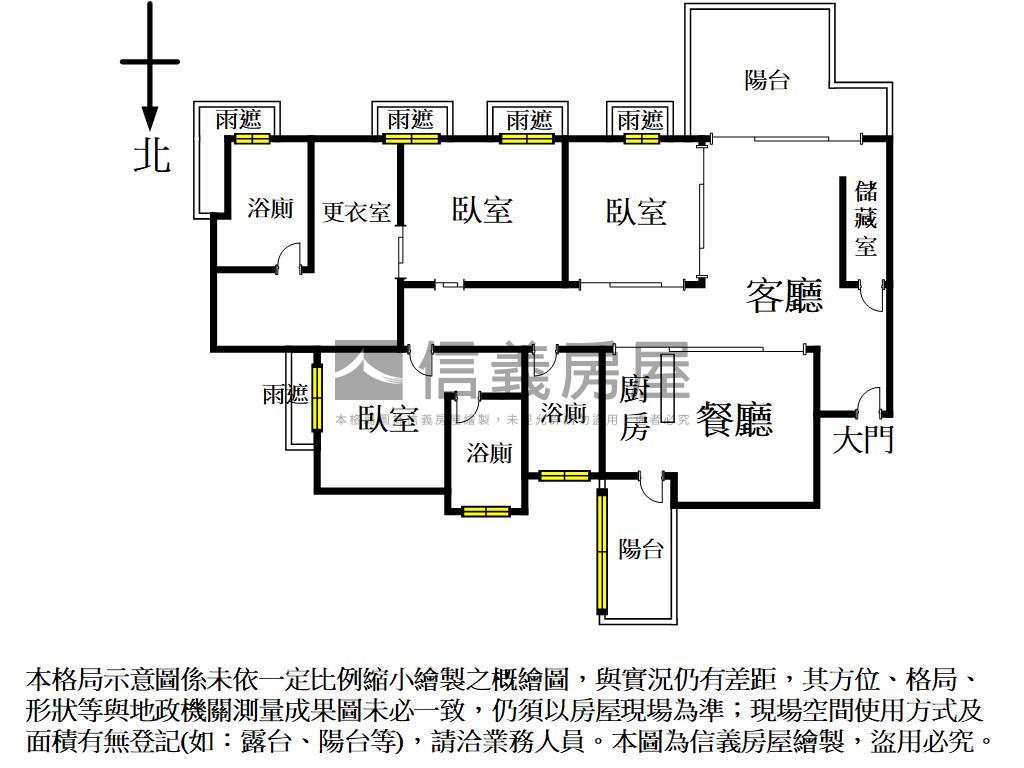 陸府植森精裝潢雙平車房屋室內格局與周邊環境