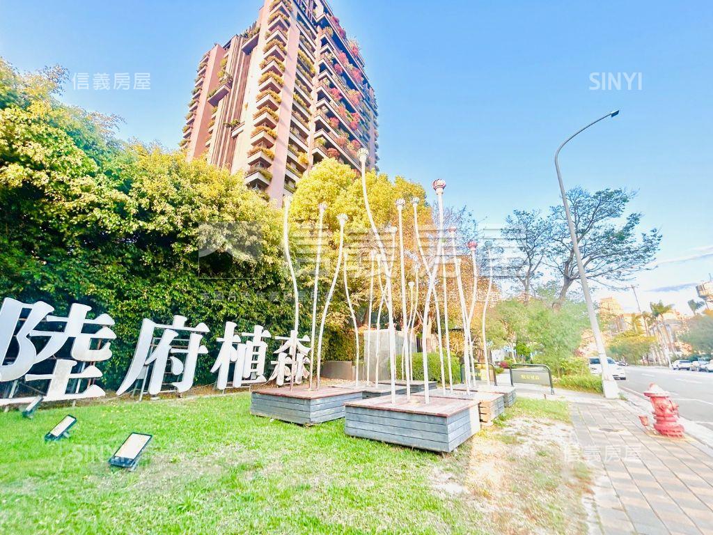 陸府植森精裝潢雙平車房屋室內格局與周邊環境