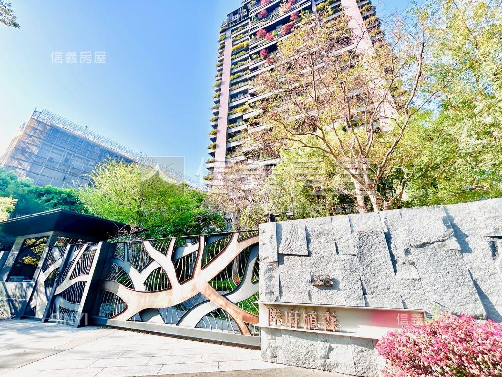 陸府植森精裝潢雙平車房屋室內格局與周邊環境