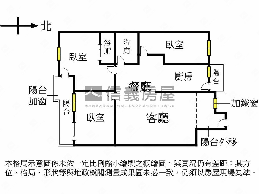 剛退斡！近捷運美三房車位房屋室內格局與周邊環境