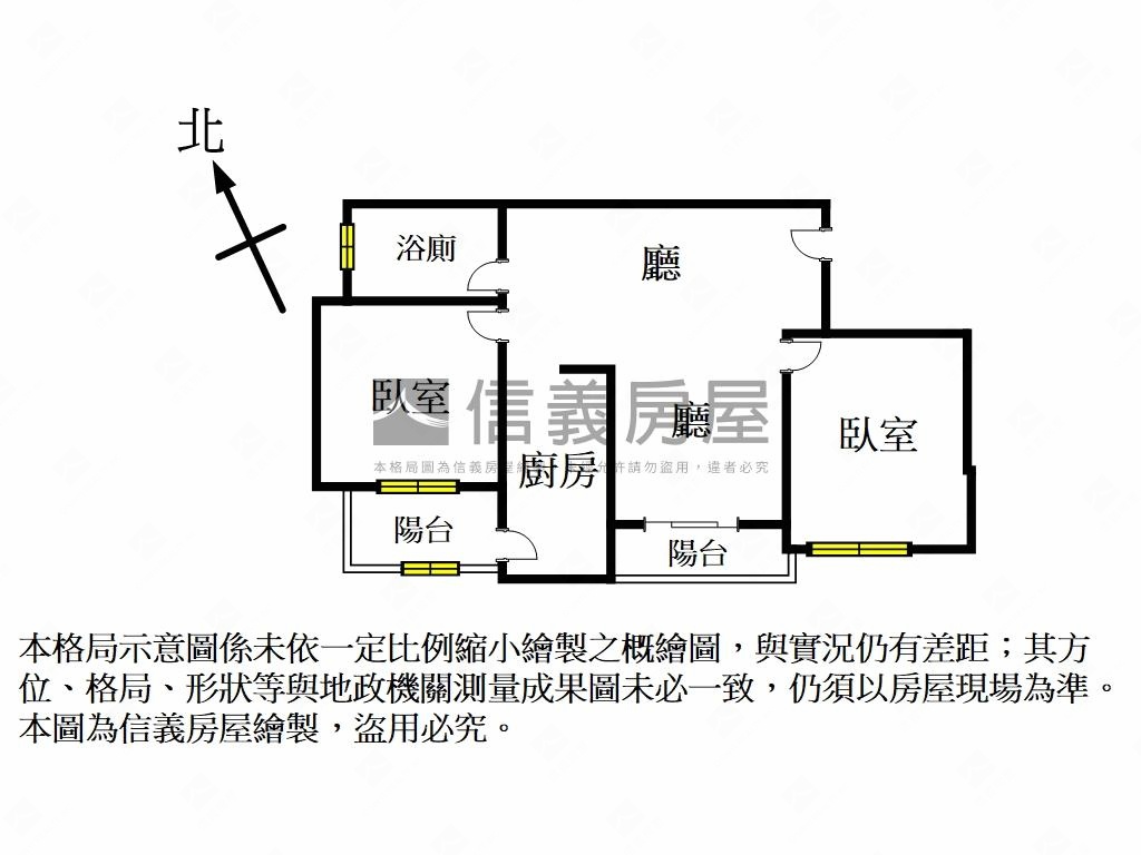 Ａ９衛浴開窗精裝兩房車位房屋室內格局與周邊環境