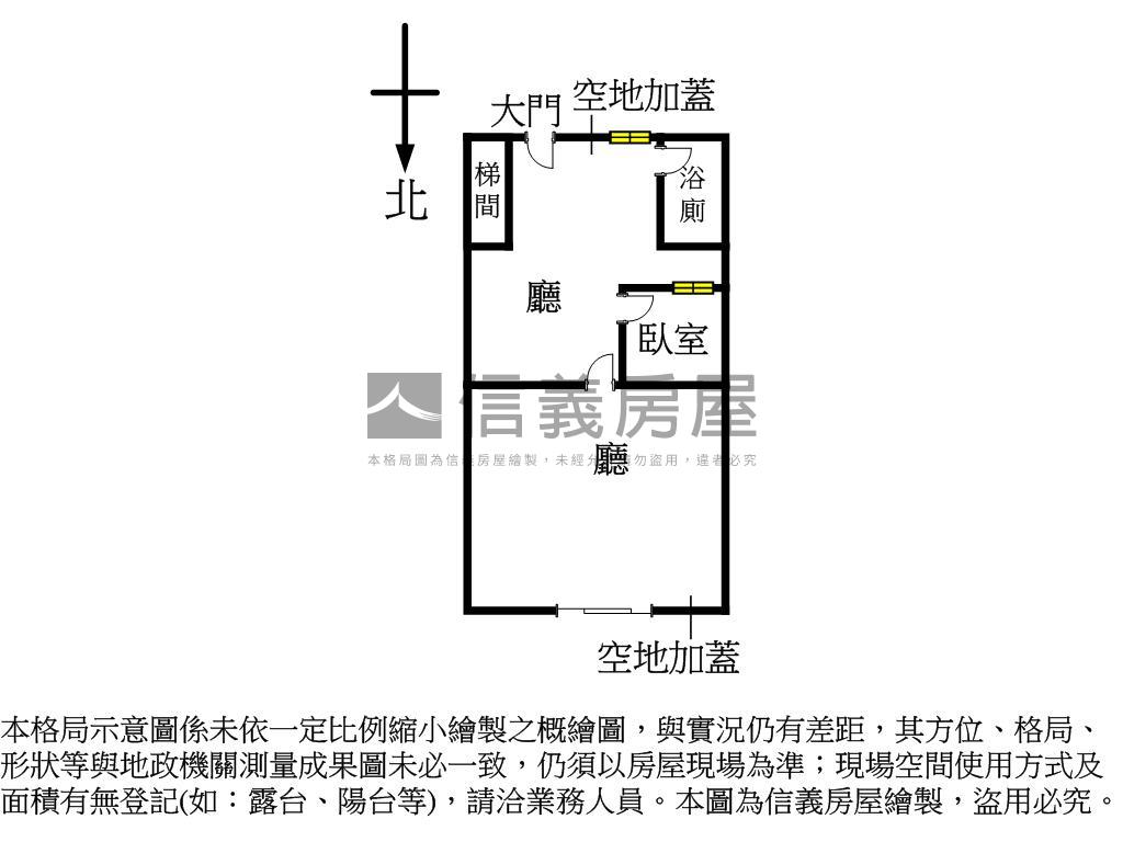 近環球購物中心一樓房屋室內格局與周邊環境
