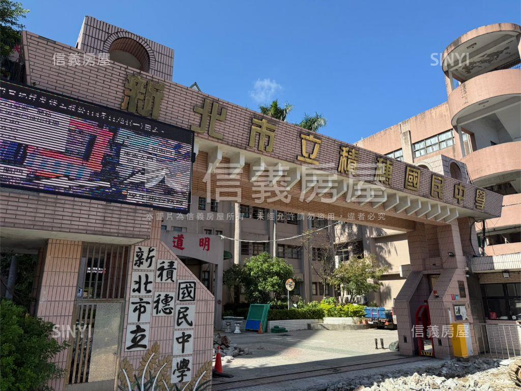 近環球購物中心一樓房屋室內格局與周邊環境