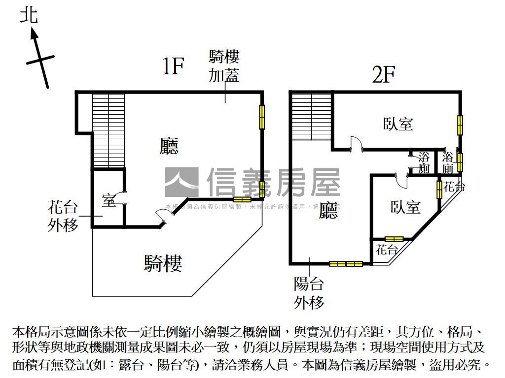 西屯黃金顯眼角店稀有釋出房屋室內格局與周邊環境