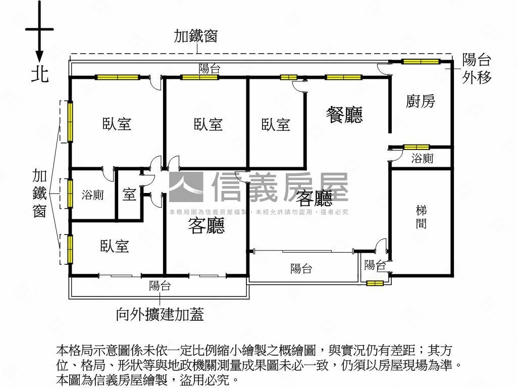 浦城靜巷雅居貳樓房屋室內格局與周邊環境