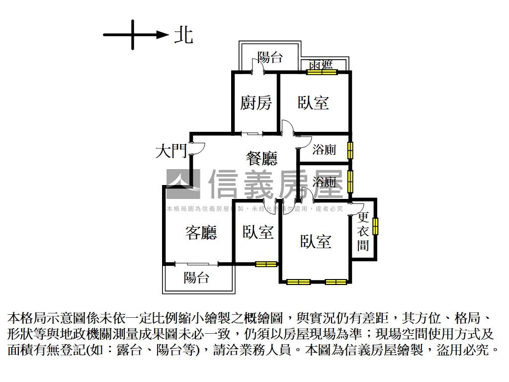 十里靜安綠意三房雙車位房屋室內格局與周邊環境